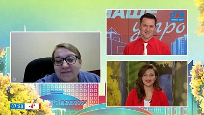 Холодная весна 2022-го — Гость на связи