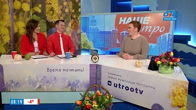 Подготовка теплиц к новому сезону — Гость в студии