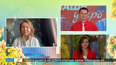 Как подготовить ребенка к лагерю? — Гость на связи