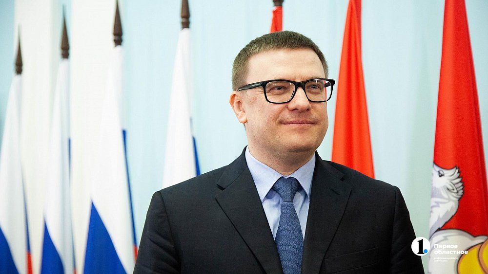 Алексей Текслер поздравил южноуральских работников культуры с профессиональным праздником