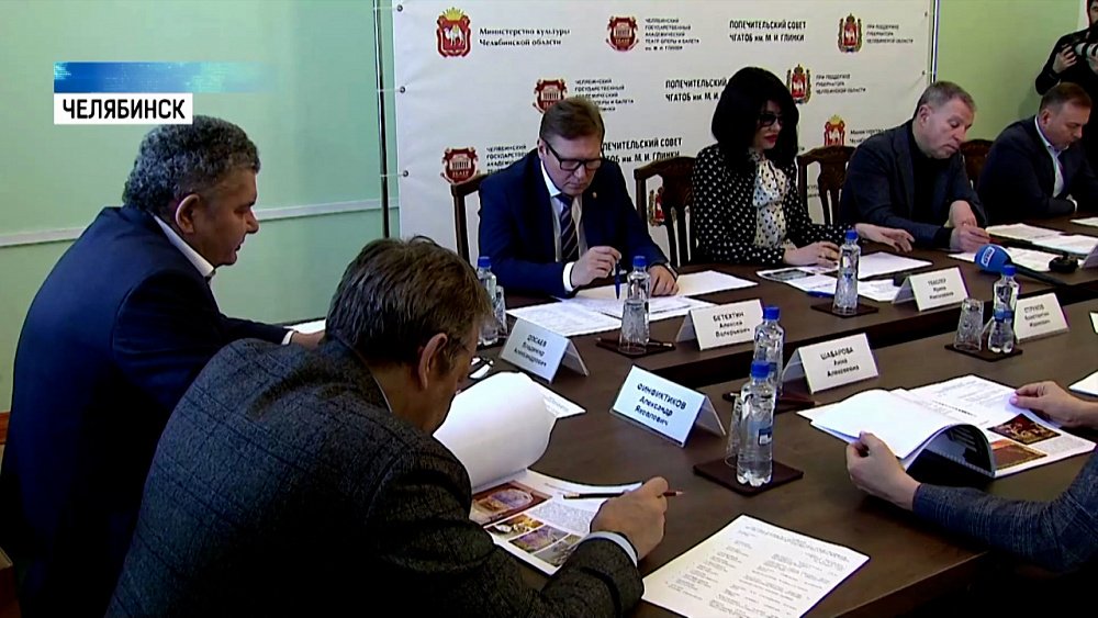 Культурная жизнь южноуральцев станет насыщеннее