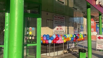 УФАС возбудило дело по распространению звуковой рекламы на улице в Челябинске