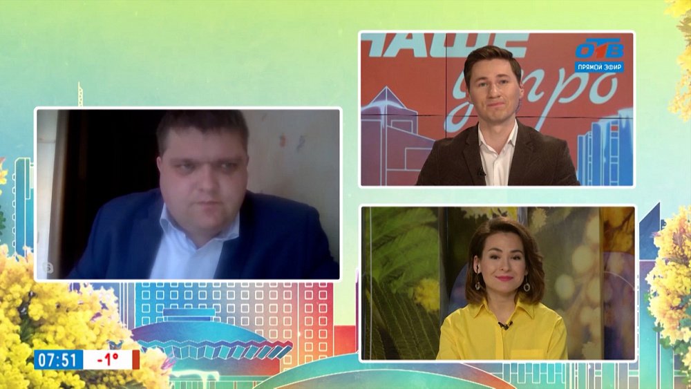 Долги по коммуналке — Гость на связи