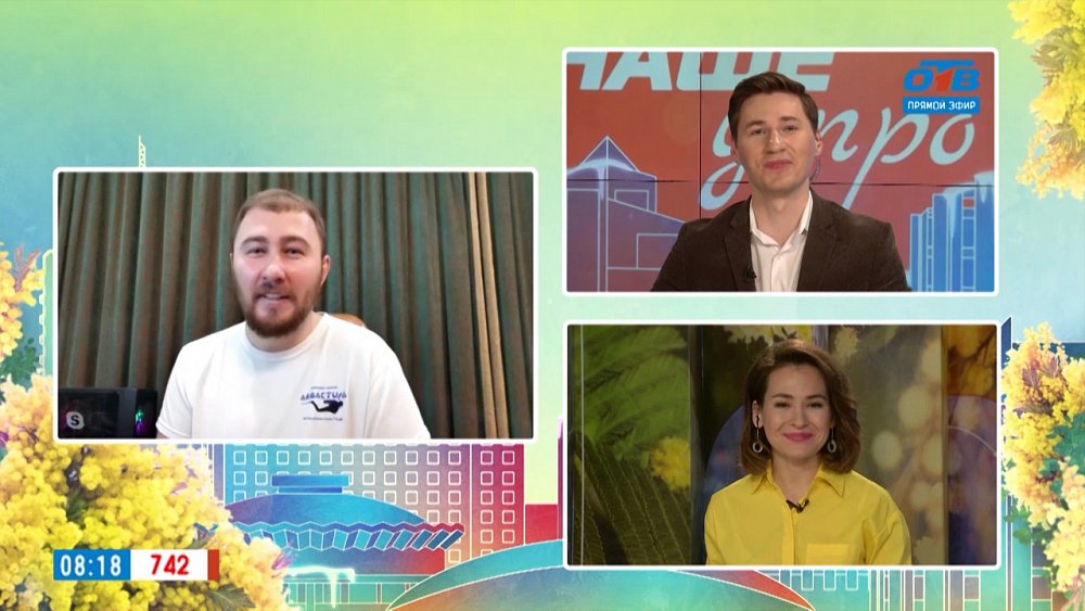 Дайвинг на Южном Урале — Гость на связи