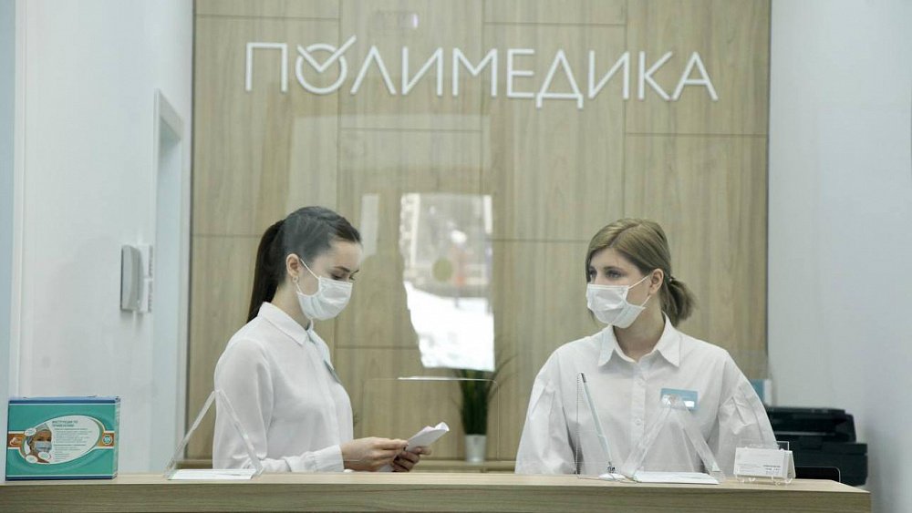 В поселке Западном под Челябинском открыли долгожданную поликлинику