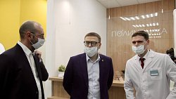 В поселке Западном под Челябинском открыли долгожданную поликлинику