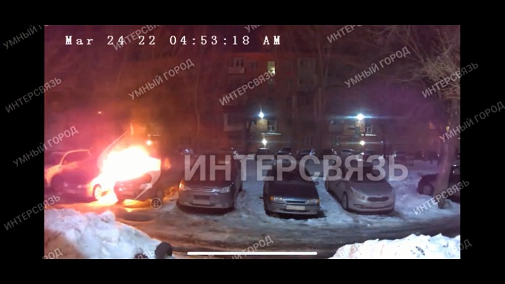 В Челябинске подростки подожгли чужую машину