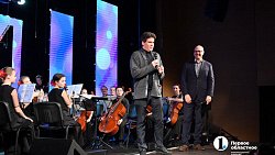 В Детской филармонии Челябинска прошел гала-концерт победителей конкурса «Новые имена»