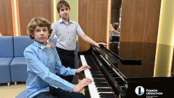 В Детской филармонии Челябинска прошел гала-концерт победителей конкурса «Новые имена»