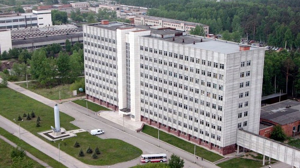 Ракетный центр в Миассе попал под санкции Великобритании