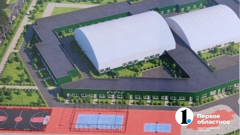 В поселке под Челябинском к концу года построят современную школу на 1100 мест