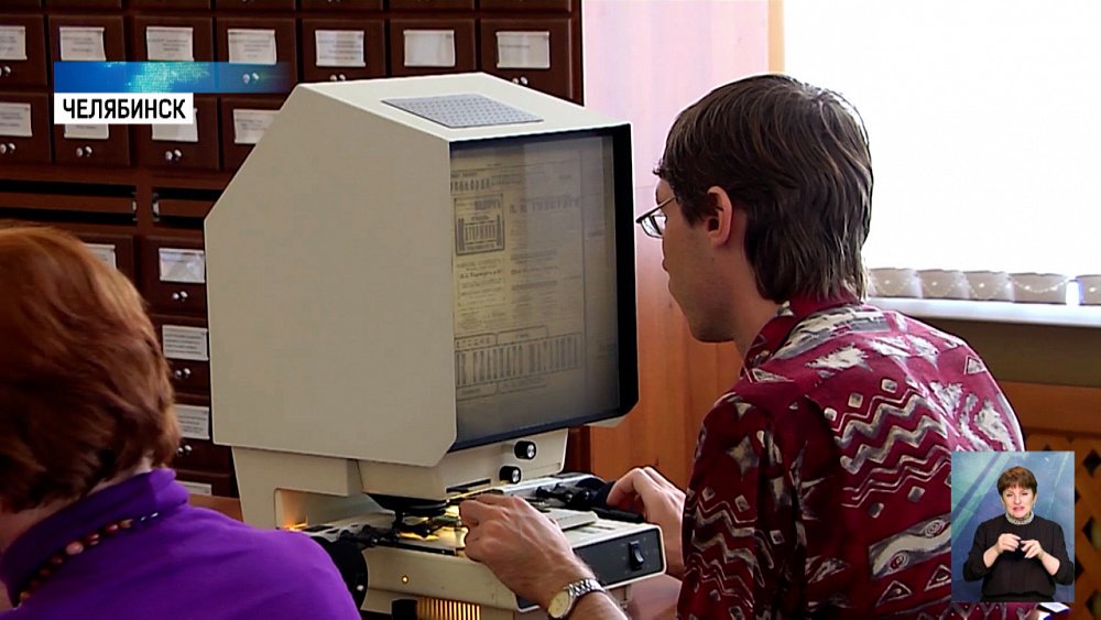 Названы самые скучные люди