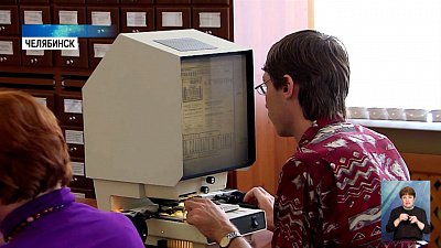 Названы самые скучные люди