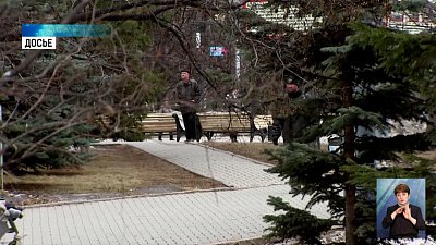 Как пережить «весеннее обострение»?