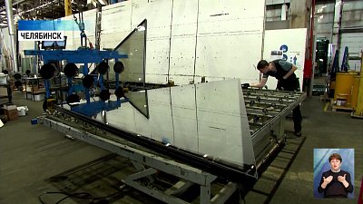 В Челябинске будут производить 12 метровые окна