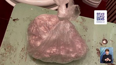 Полицейские задержали наркокурьера