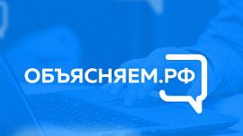 «Режим тотальных санкций — лучшее время для развития бизнеса» «Режим тотальных санкций — лучшее время для развития бизнеса»
