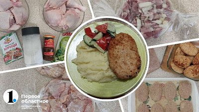 Эксперимент ИА «Первое областное»: как приготовить 14 ужинов за 200 рублей на семью из четырех человек