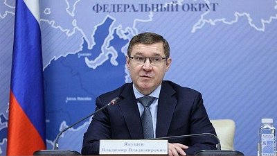 Полпред в УрФО призвал оперативно пользоваться новыми мерами поддержки