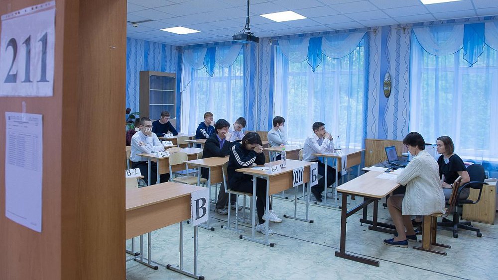 Роспотребнадзор отменил ряд антиковидных мер в школах