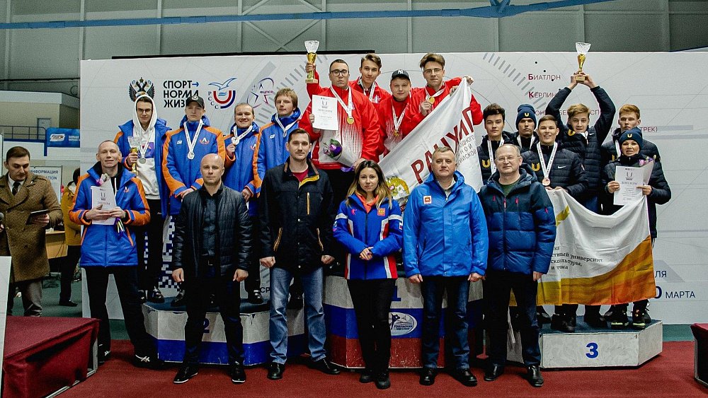 Студенты УралГУФКа заняли второе место в командном зачете на Всероссийской зимней универсиаде