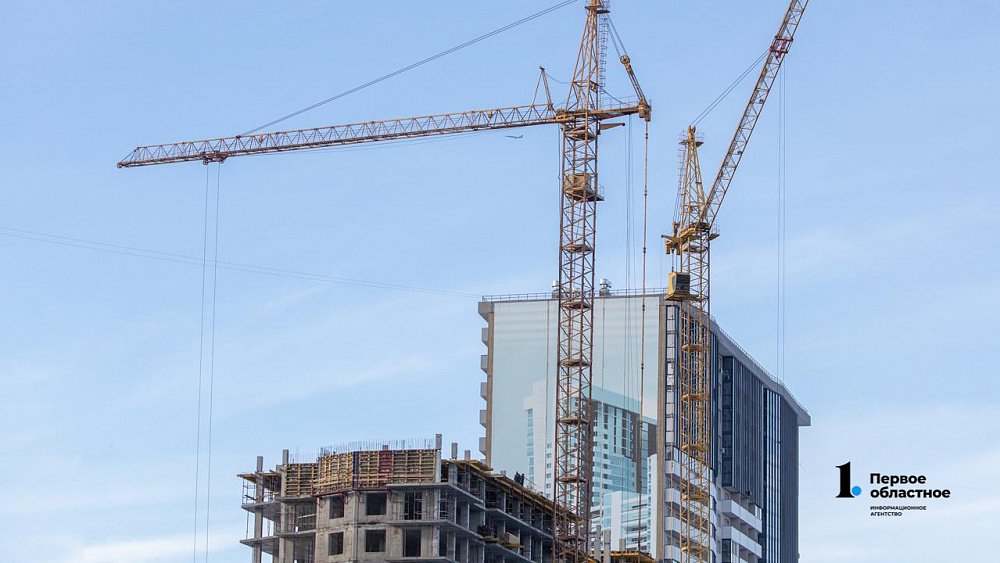 В Челябинске чиновника Минстроя подозревают в халатности