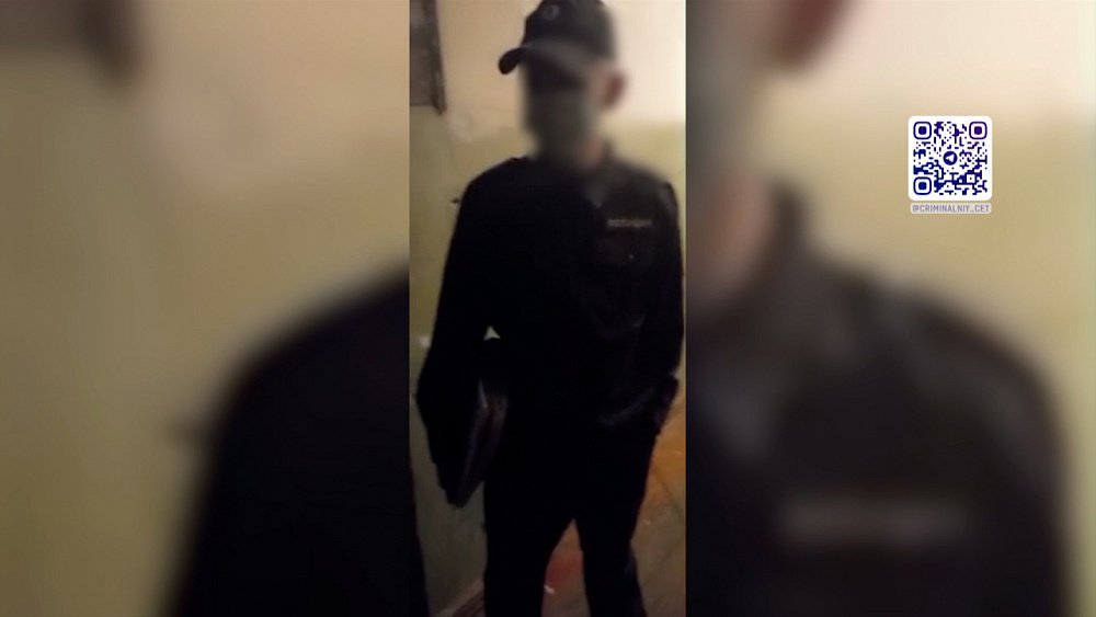 В Златоусте подросток решил поиграть в полицейского