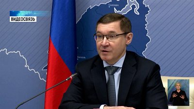 Якушев провел совет с губернаторами УрФО