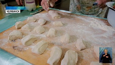 В регионе провели мастер-класс башкирской кухни