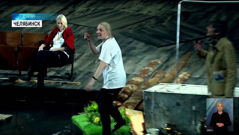 В театре драмы готовятся к премьере спектакля