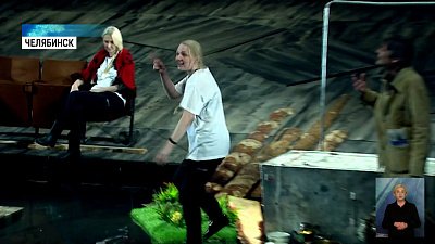 В театре драмы готовятся к премьере спектакля