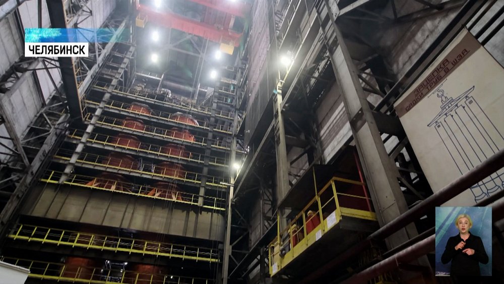 55-летие отмечает трубопрокатный цех № 5 ЧТПЗ