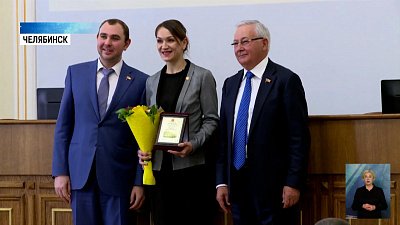 В регионе отметили лучших работников культуры