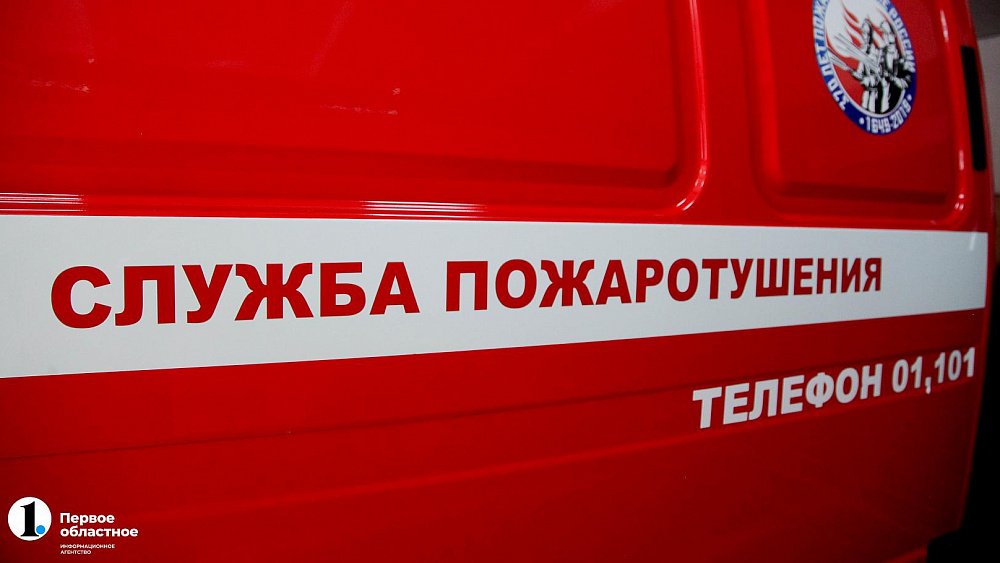 В Магнитогорске произошел пожар на вещевом рынке