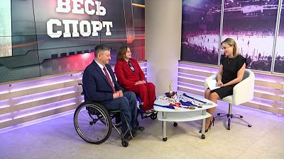 Весь спорт от 26.03.2022