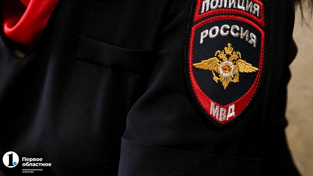 В Копейске женщина оформила четыре кредита по паспорту родственницы