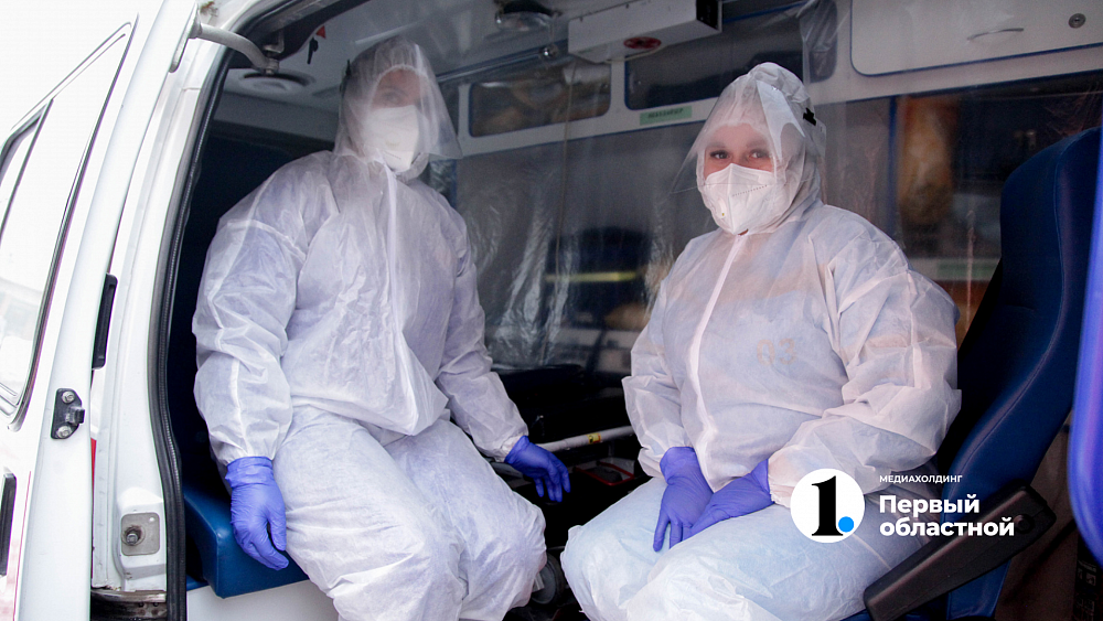 В Челябинской области 568 человек заболели коронавирусом за минувшие сутки