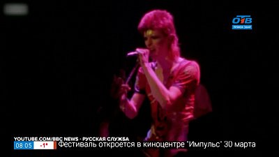 Короли эпатажа в рубрике «Пройдёмся по звёздам»