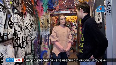 Почему закрылся «Клоповник» в сюжете «Челябинский андеграунд»