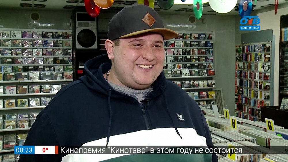 Культурный рэп в сюжете «История Арчила Модебадзе»