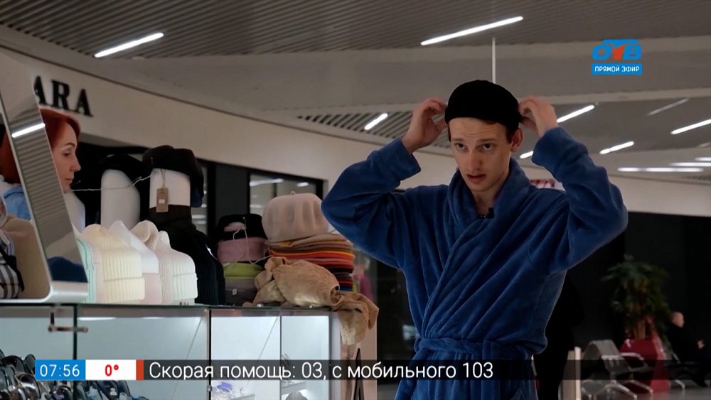 Некультурное поведение в сюжете «Эксперимент в торговом центре»