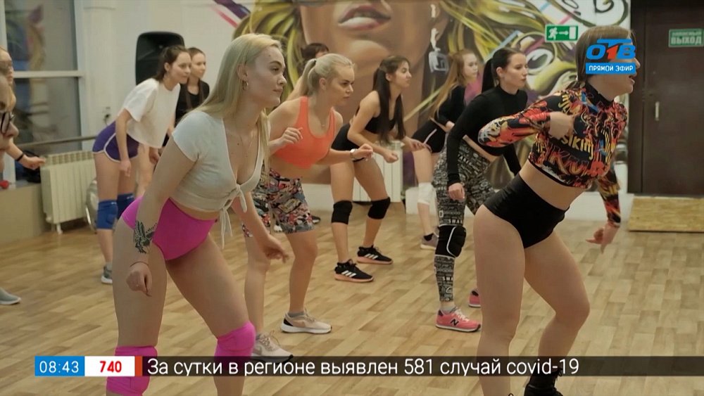 Твёрк, контемпорари и хип-хоп в сюжете «Свобода в танце»