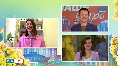 Картины вместо десерта — Гость на связи