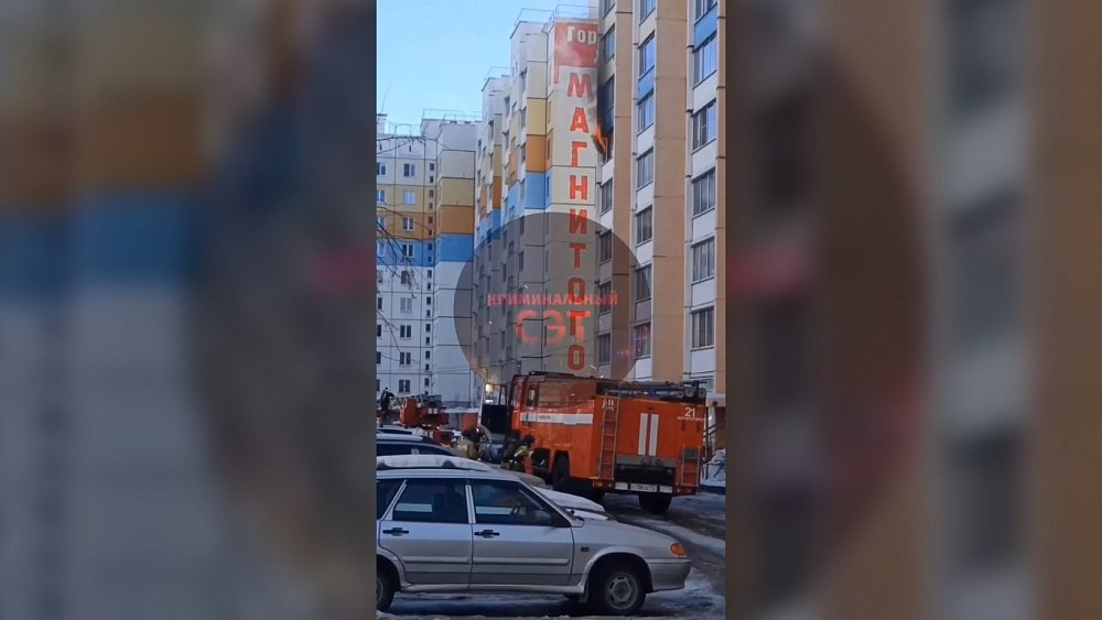 В Магнитогорске из‑за пожара на балконе на улицу эвакуировались девять жителей дома