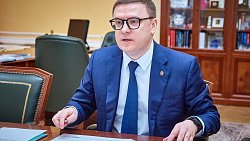 В Магнитогорске, Копейске и Миассе появятся умные спортивные площадки