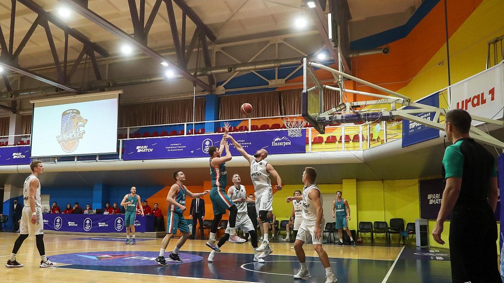 В Челябинске пройдет плей‑аут чемпионата российской баскетбольной Суперлиги‑2