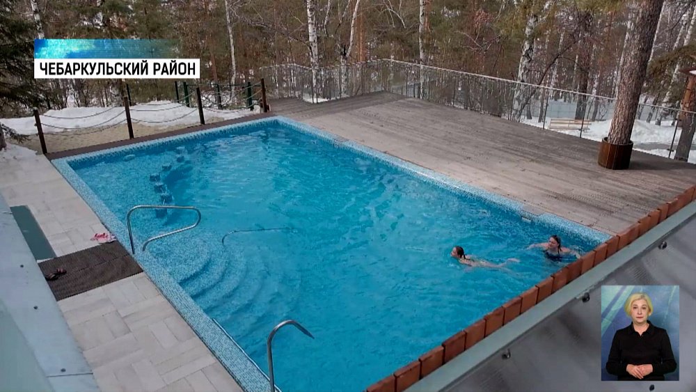 Курорты Южного Урала готовы к наплыву туристов