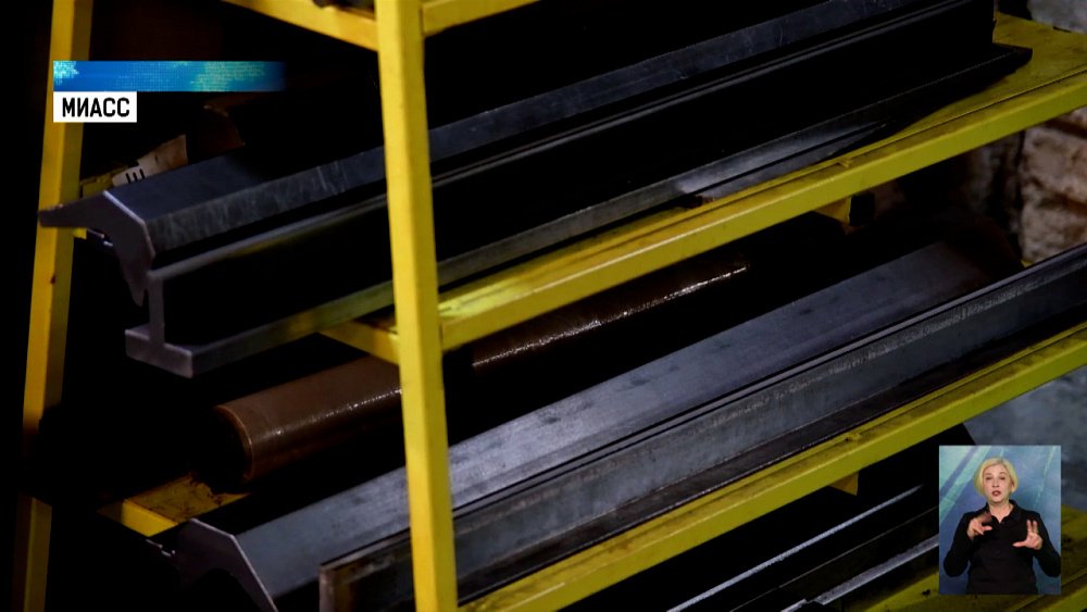 Миасский завод внедярет импортозамещение