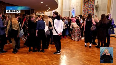 Челябинские актеры отметили профессиональный праздник