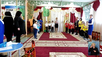 В Троицке прошла эстафета по тико-конструированию